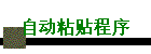 Զճ