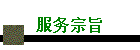 ּ