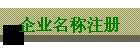 ҵע