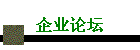 ҵ̳