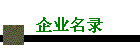 ҵ¼