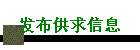 Ϣ