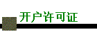 ֤