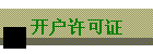 ֤