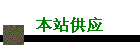 վӦ