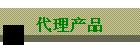 Ʒ