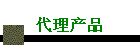 Ʒ