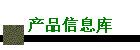 ƷϢ