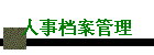 µ