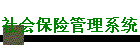 ᱣչϵͳ