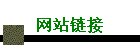 վ