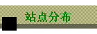 վֲ